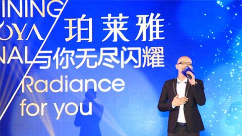 yl7703永利集团海洋魅力绽放百货终端