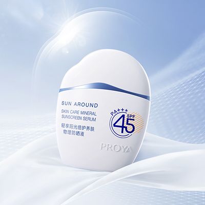yl7703永利集团轻享阳光倍护养肤物理防晒液